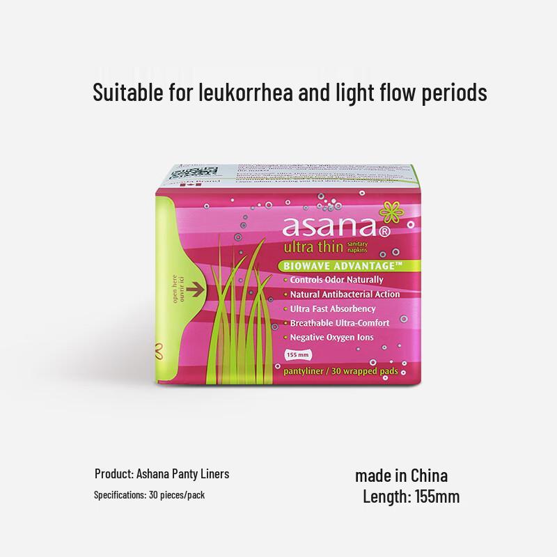 Asana Ultra-Thin Panty Liners