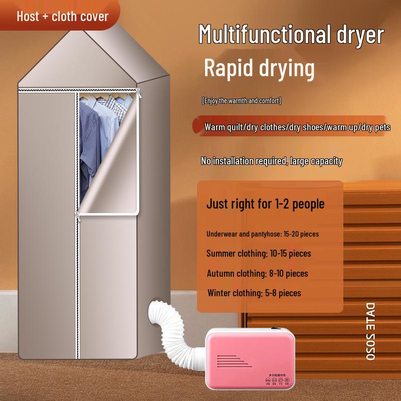 Компактная многофункциональная сушилка: Быстрая сушка для обуви, одежды и одеял с удалением пылевых клещей для дома и общежития.