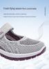 Дышащие сетчатые кроссовки Flyknit на липучках для ходьбы для женщин среднего и пожилого возраста