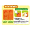 AGATSUMA Clay Bento Set NenDo! Cooking! [Wheat Clay]