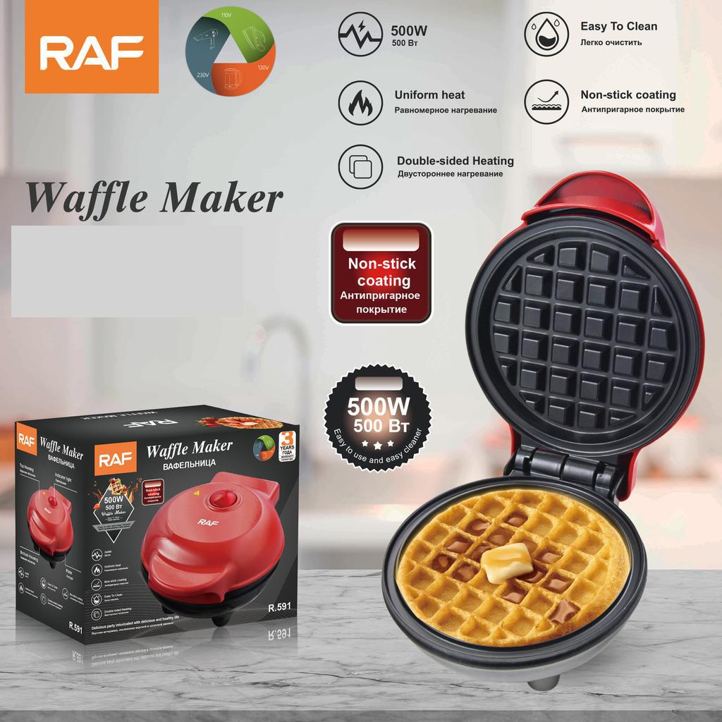 Бытовая мини-двусторонняя машина для завтрака, машина для нагрева вафель, тортов, многофункциональная машина для сэндвичей
