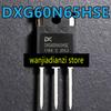 DXG60N65HSEU новый высококачественный оригинальный TO-247 60A/650В электросварочный аппарат DXG60N65HSE 60N65HSEU 60N65HSE