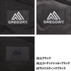 Rucksack ONE SIZE Coated True Black 004 [Gregory] Men's [Item]