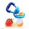 Baby Pacifier Nipple Fruit and Vegetable Le Fruit Consisting Bit Happy Baby Silicone Bit Bag Feeding Utensils Teether Pacifier