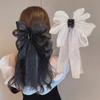 Elegant Starry Ribbon Bow Hair Clip - Half-Updo Mesh Shark Clip for Women