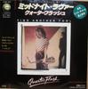 7inch Record QUARTERFLASH - Find Another Fool 07SP627 GEFFEN 1981 Japan Rock Used