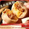 Shengjing Youshi Ready-to-Eat Sesame Paste Eggs