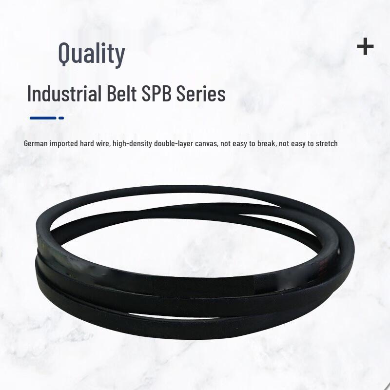 Zhuqin Machine Tool Narrow V-Belt