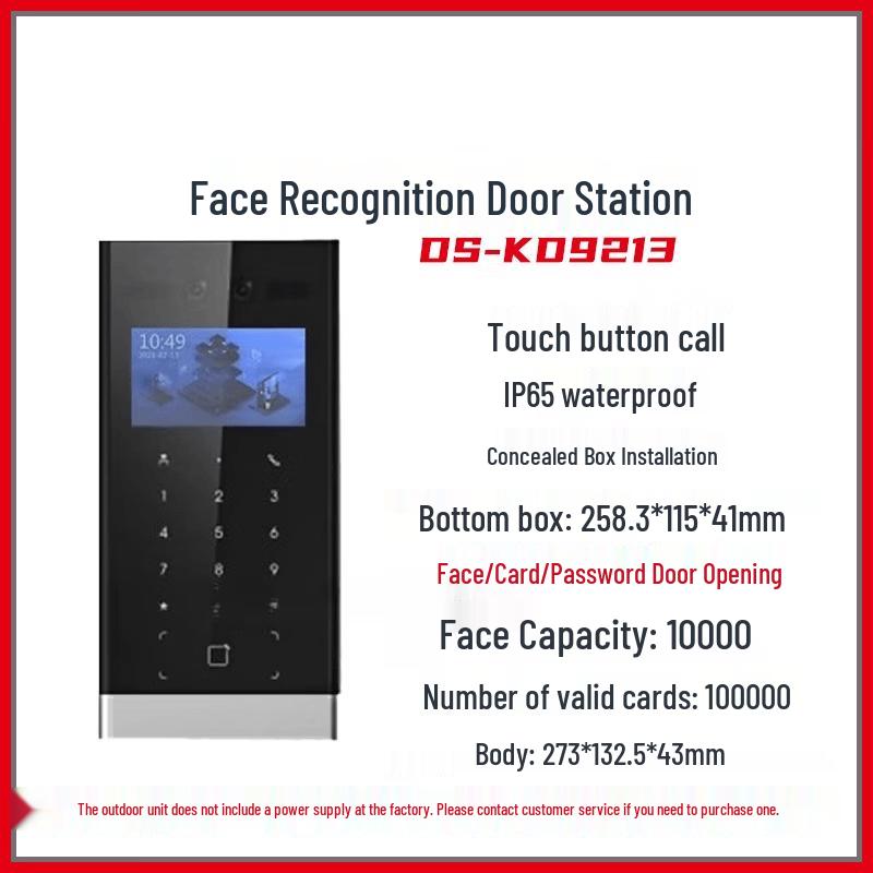 Zhongyi DS-KD9213 Face Recognition Video Intercom Door Station
