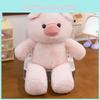 Cute Pigs Dogs Rabbits Animal Plush Dolls With Short Plush Filling For Kids And Babies