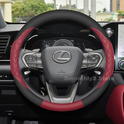 Кожаный чехол на руль автомобиля для NX450h+ NX250 NX350 NX350h NX350 F Sport 2025 Чехлы для Чехлов Автоаксессуары 2026