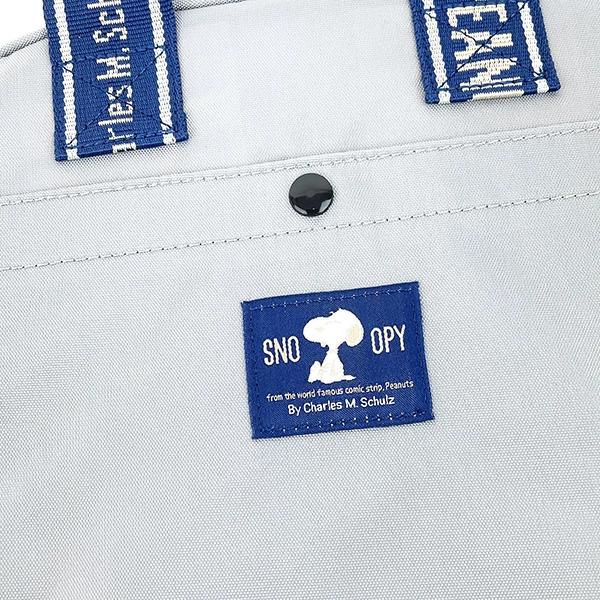 Квадратная большая сумка Snoopy Серая сумка с логотипом на ленте Чехол для гаджета Компьютерный планшет