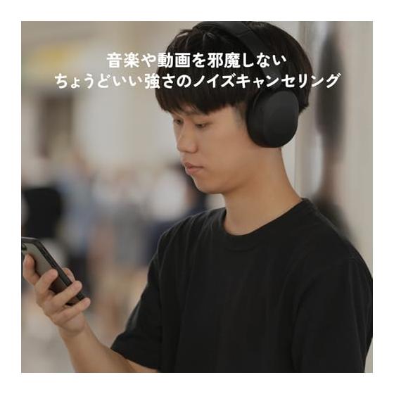 [Ограниченная серия Amazon.co.jp] [Золотой призер VGP2026] Беспроводные наушники final UX1000 с гибридным шумоподавлением, Захват внешних звуков, Мультиподключение, До 70