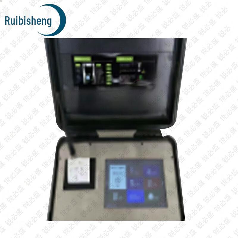Ruibisheng Shooting Range & Training Equipment