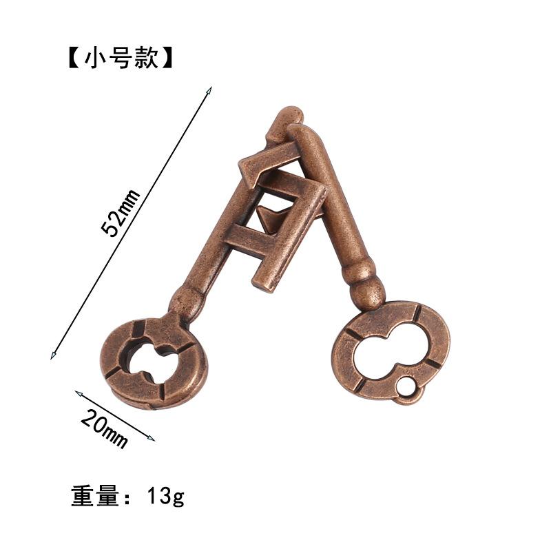 Puzzle Zinc Alloy Intelligence Unlocking Ring Unlocking Set, Nine-Link Educational Toy, Kong Ming Luban Lock Mechanism Box