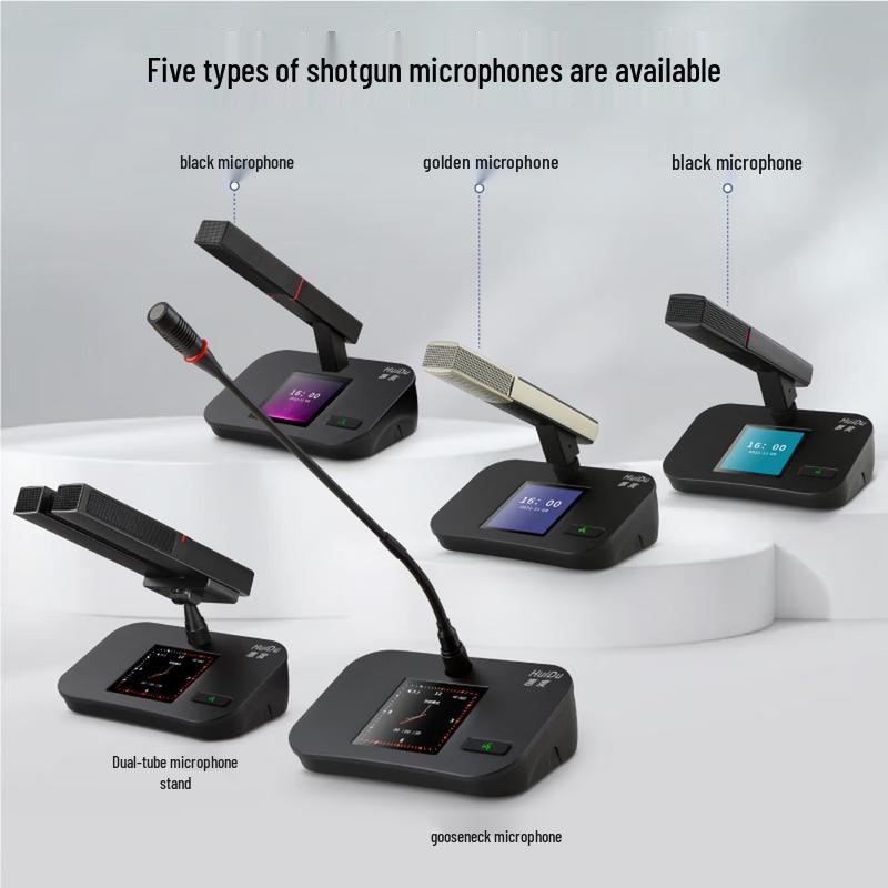 HuiDu HD-8899 Digital Conference Microphone Array with Video Tracking (CN version)