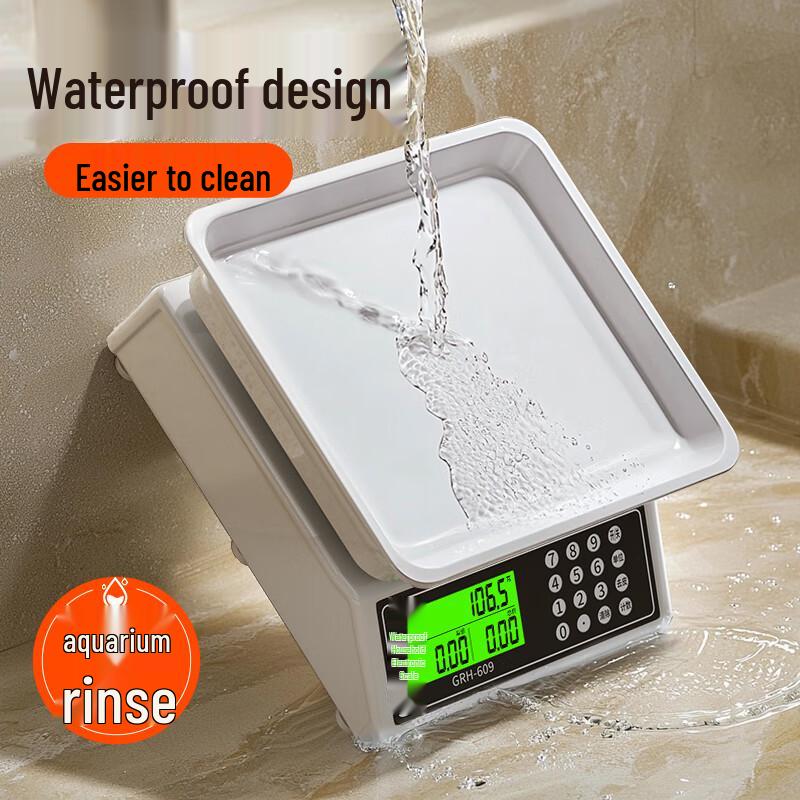 ZHIZUN Waterproof Electronic Kitchen Scale (CN version)