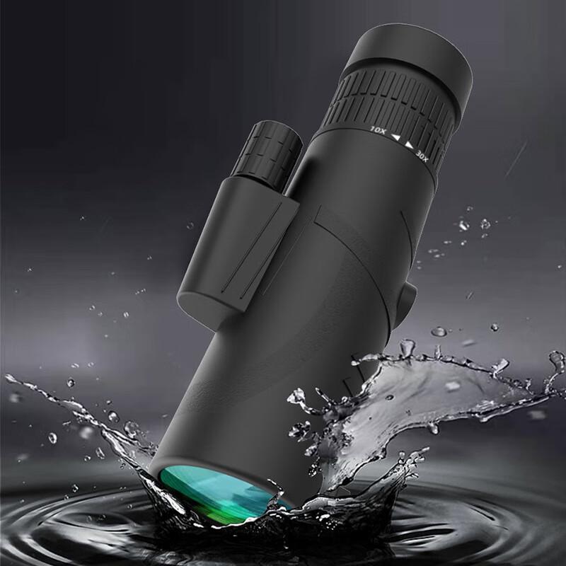 Longchan Zoom Monocular Telescope