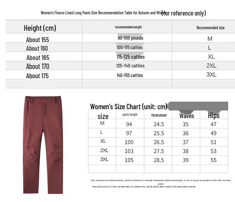 Yiliteng Unisex Thermal Windproof Outdoor Pants