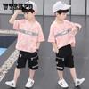 Детский летний костюм из двух предметов, футболка для мальчика + брюки, повседневный спортивный костюм для детей 6, 8, 10, 12, 13, 14 лет, повседневный спортивный костюм