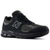 New Balance 2002R Dark Camo унисекс кроссовки зеленые M2002RCK