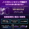 Игровая гарнитура Sony INZONE H9 II (черный): WH-G910N, Официальная гарнитура ALGS: Разработано совместно с Fnatic, Беспроводные, Bluetooth, Шумоподавление, 3D-звук