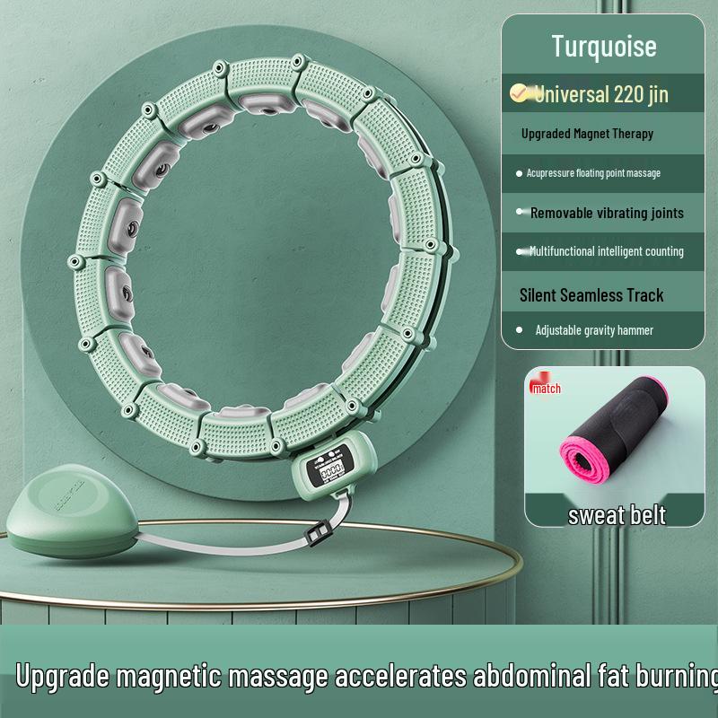 Женский умный магнитный хула-хуп - Разборный, Утолщенный, Бережный к талии для уменьшения живота и похудения