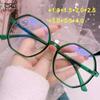 Irregular Polygon Green Reading Glasses for Women Plastic Frame Anti-fatigue Elders Presbyopic Eyeglasses +1.0 +1.5 +2.0