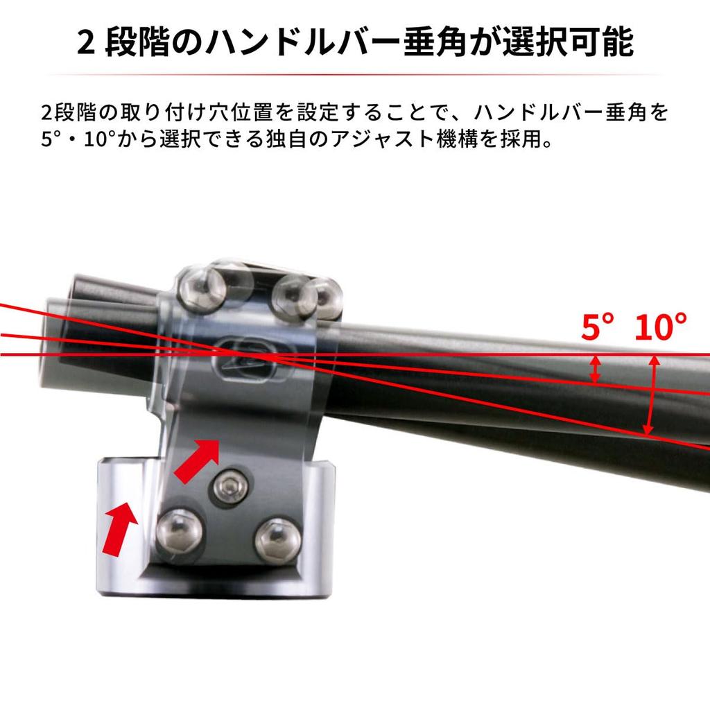 ZETA RACING PILOT Handle MID Aluminum Alloy Clamp Titanium Black Handle Bracket 25mm Fork F4649 Product Dirt Freak DIRTFREAK (A6061-T6) Part