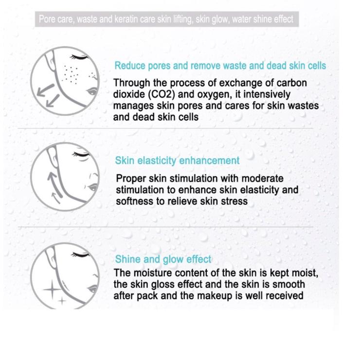 Esthetichouse CO2 Esthetic Formula Carbonic Mask 5 листов Вредная пыль, кожное сало, кожные загрязнения, роговые оболочки ALL-OUT