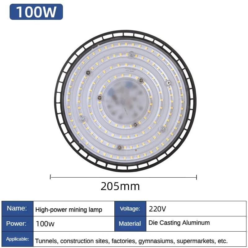 Супер яркие светодиодные светильники UFO 100/150/200 Вт, водонепроницаемые, для коммерческого, промышленного, складского, гаражного, мастерской, гаражного освещения