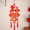 Creative Horse Year Hanging Decoration Traditional Spring Festival Pendant  Chinese New Year