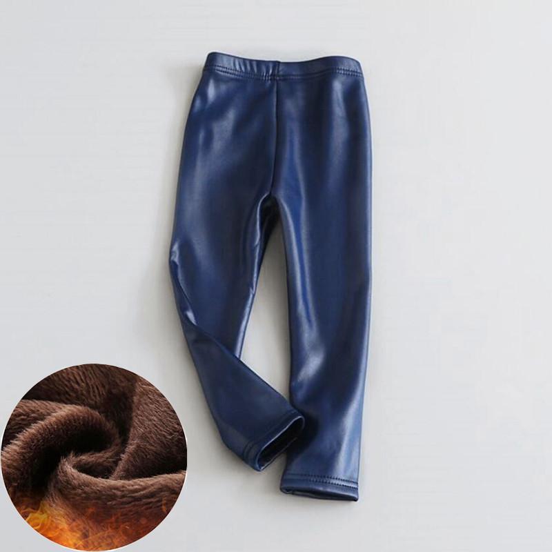 Autumn Winter Kids Warm Trousers Girls Boys Faux PU Leather Pants Slim Girls Leggings