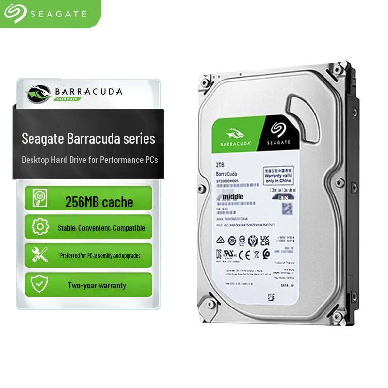 Seagate Barracuda 4TB Desktop Hard Drive