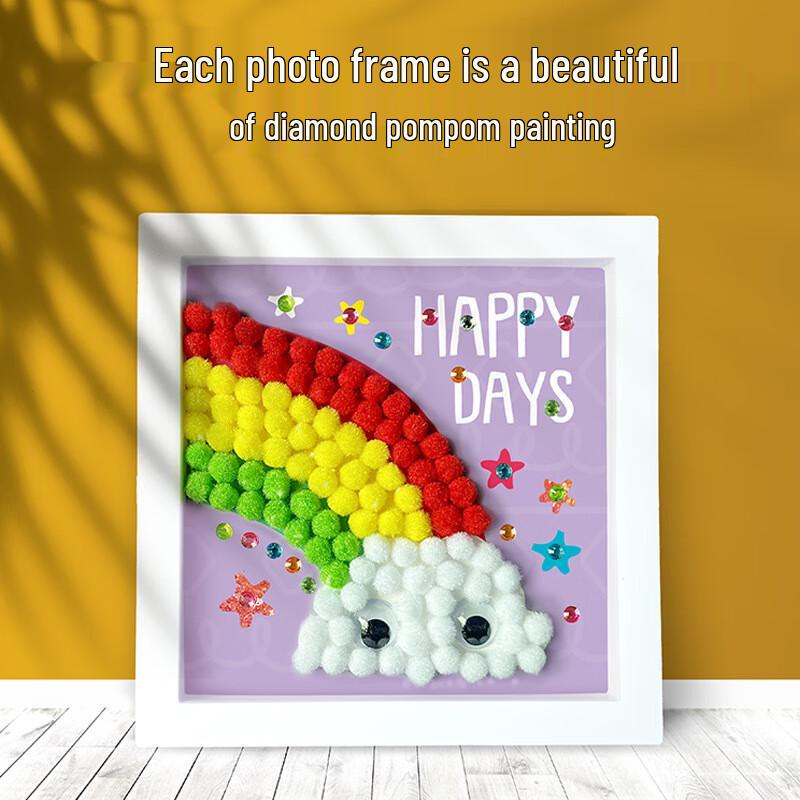 Changshen Creative Pom-Pom Photo Frame DIY Kit