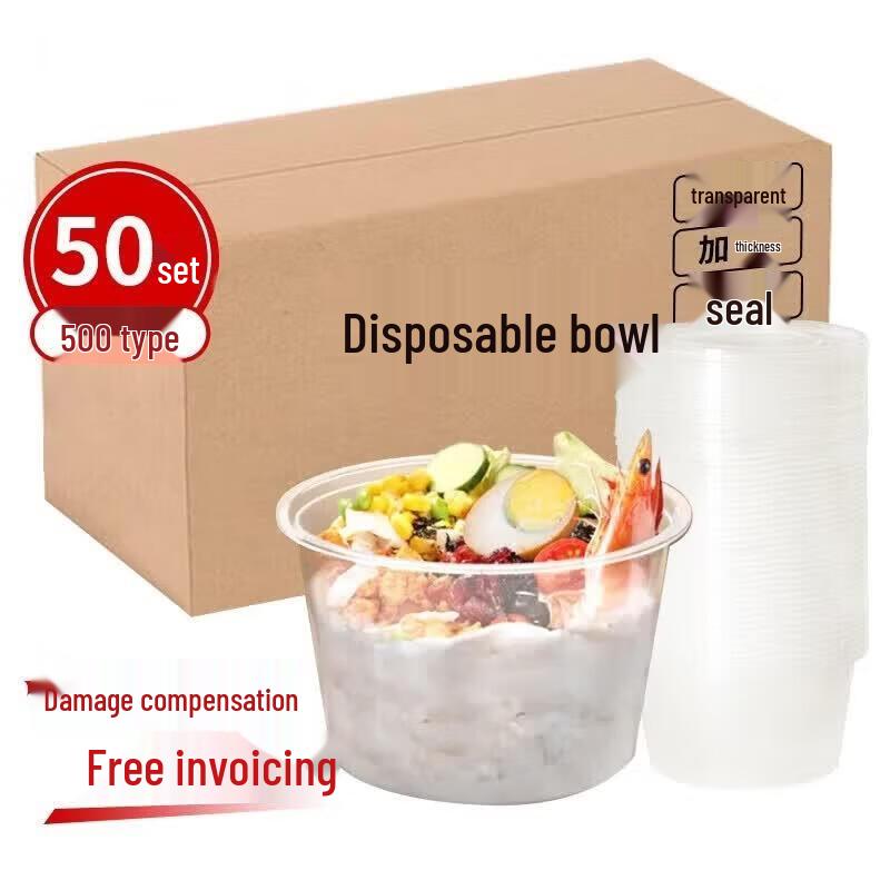 HANDUNYOU Disposable 2-Compartment Lunch Box with Lid