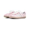 Adidas Originals Stadt Pink Butterfly, Refreshing German Army Trainers Unisex JR6343(Team1047-)