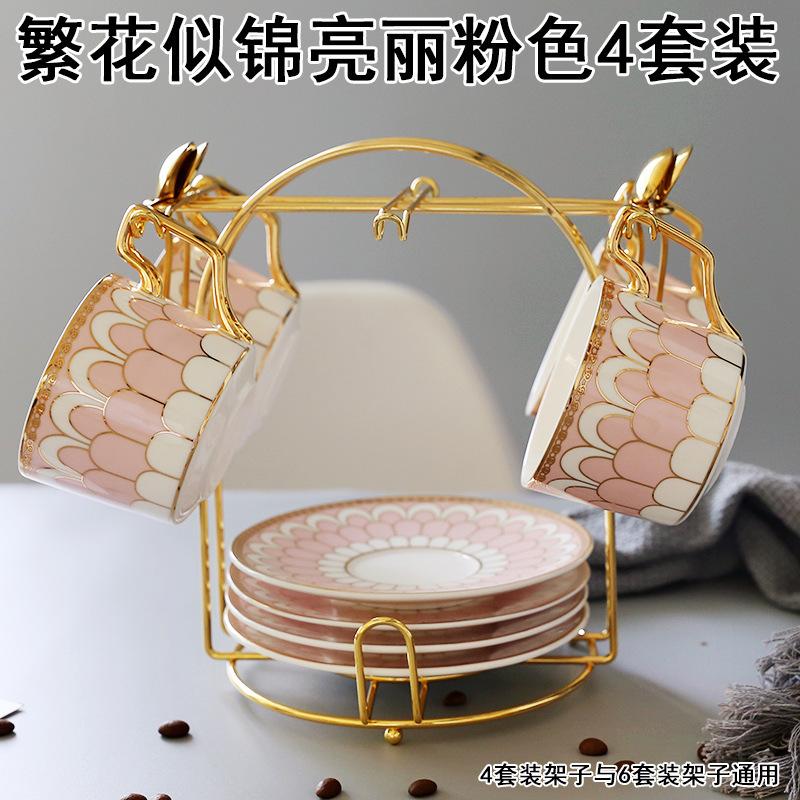 British Style Ceramic Cup Coffee Cup Set Afternoon Tea Tea Set Creative Cup Household With Saucer Spoon Holder