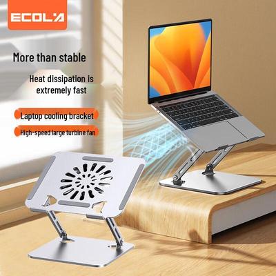 Ecola A39SV Бесступенчатая регулируемая подставка для охлаждения ноутбука