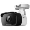TP-Link VIGI C320I Outdoor IR Bullet 2MP Network Camera (6 Mm)