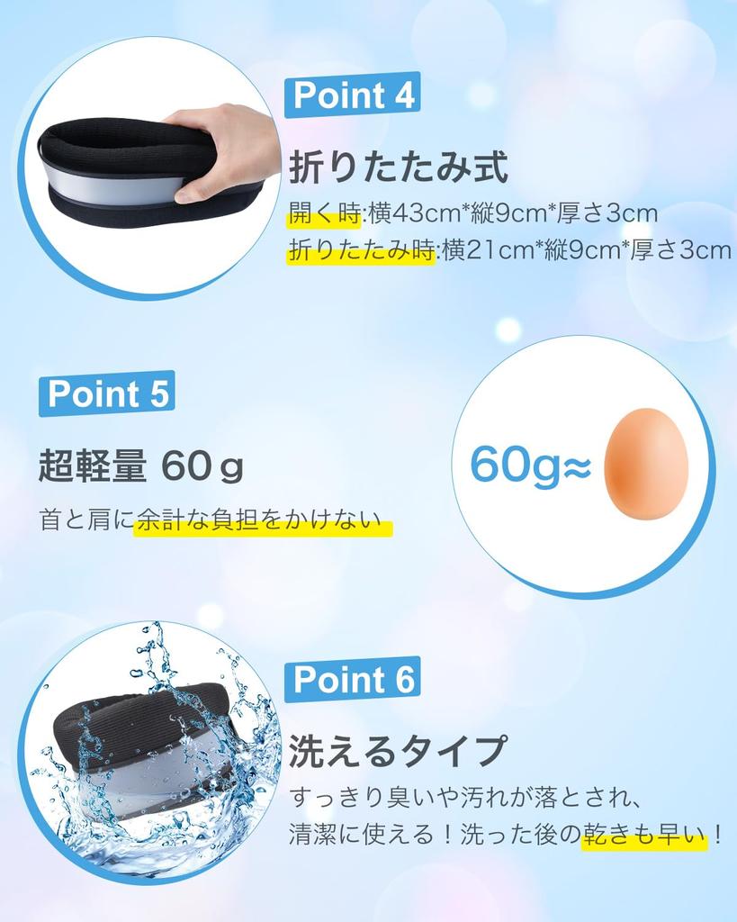 Поддержка шеи шейный отдел шеи можно стирать один размер подходит для перехода черный корсет, воротник, поддержка, складной, мягкий, легкий, подушка, тело, большинство,