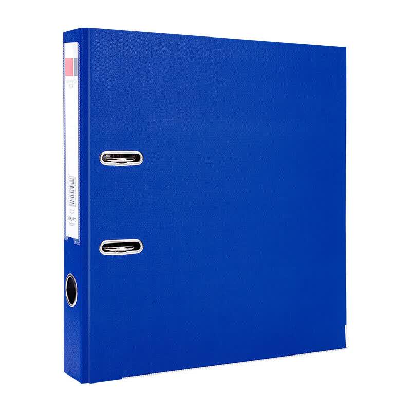 Deli A4 2-Hole Lever Arch File Binder