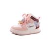 New autumn and winter girls' shoes, thick-soled sneakers for school, girls' cotton sneakers, fashionable casual shoes, trendy