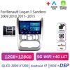 Autoradio multimédia Android 17 pour Renault Logan 1 Sandero 2009-2015, lecteur vidéo, stéréo, GPS, navigation, Carplay, QLED