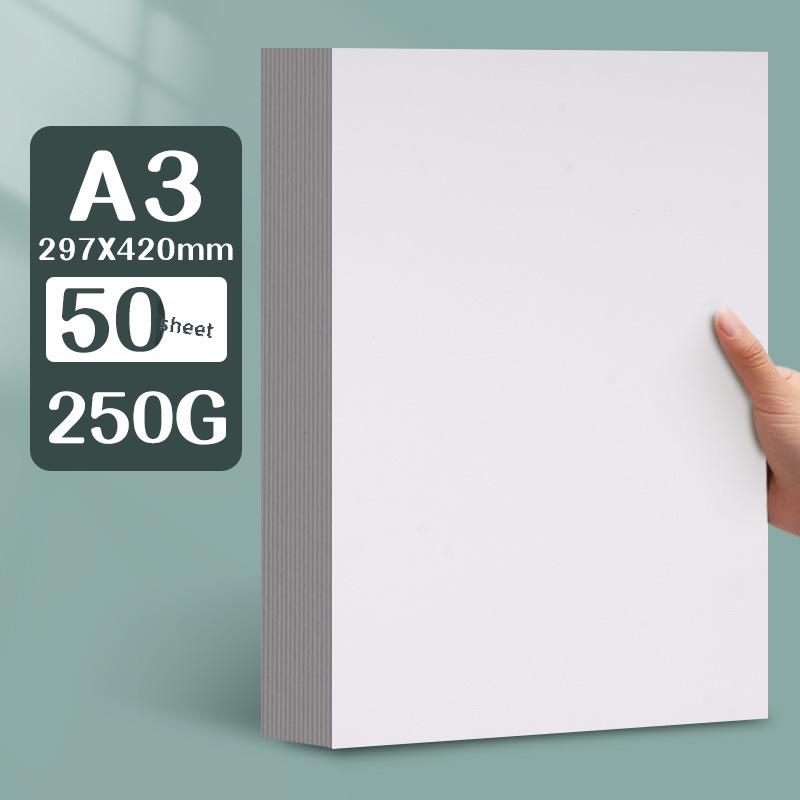 Yuanhao Thick White Card Paper, 300G, for Marker Pen, Sizes: 16kA4/A3/8K/4K, Ideal for Hand-Painting