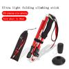 Climbing Stick Folding Aluminum Alloy Ultra Light Ultra Short Retractable Outdoor Walking Stick 5 Section Hiking Walking Stick