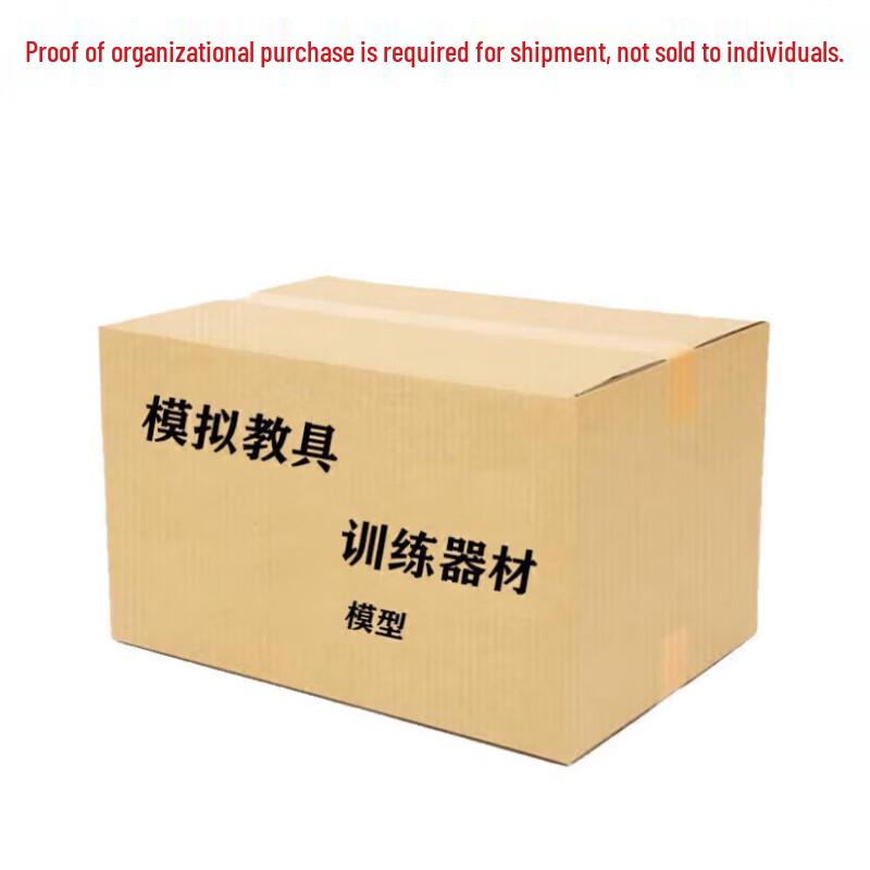 Lianzhicheng Military Training Simulation Equipment & Models