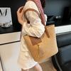Summer Large-capacity Shoulder Bag Women's Lazy Wind Vacation Handbag Straw Woven Bag Trendy Fashion Woven Tote Bag
