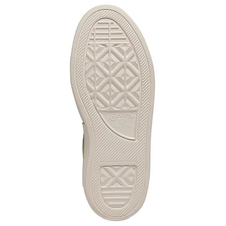 Converse Cruise Low Surplus Mint Unisex Sneakers Green Egret A12594C