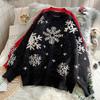 Women's Chic Sweater New Retro Red Christmas Ladies Knitwear Autumn Winter Straight Round Neck Long Sleeve Pullover Coat